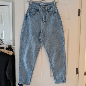 NWT Etre Tokyo Balloon Denim Size25